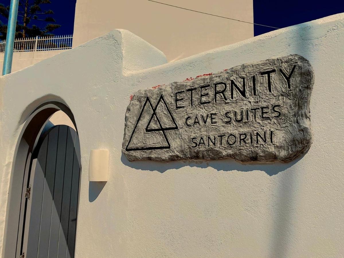Eternity Suites Santorini Фира Екстериор снимка